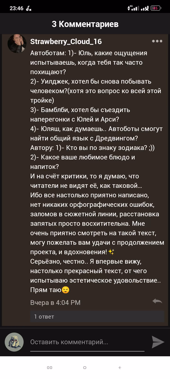 711ff2533a740d877031e9f7bc1eef2f.avif