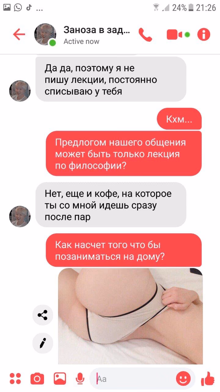 712092269d38cf678b8f86ee7716e40a.jpg