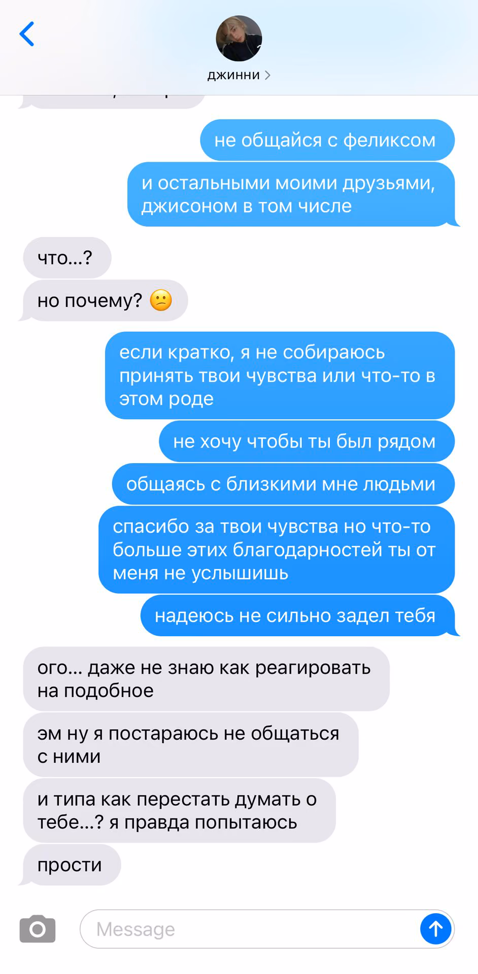 7120e946feca40dcd38b28c61d5bad64.jpg