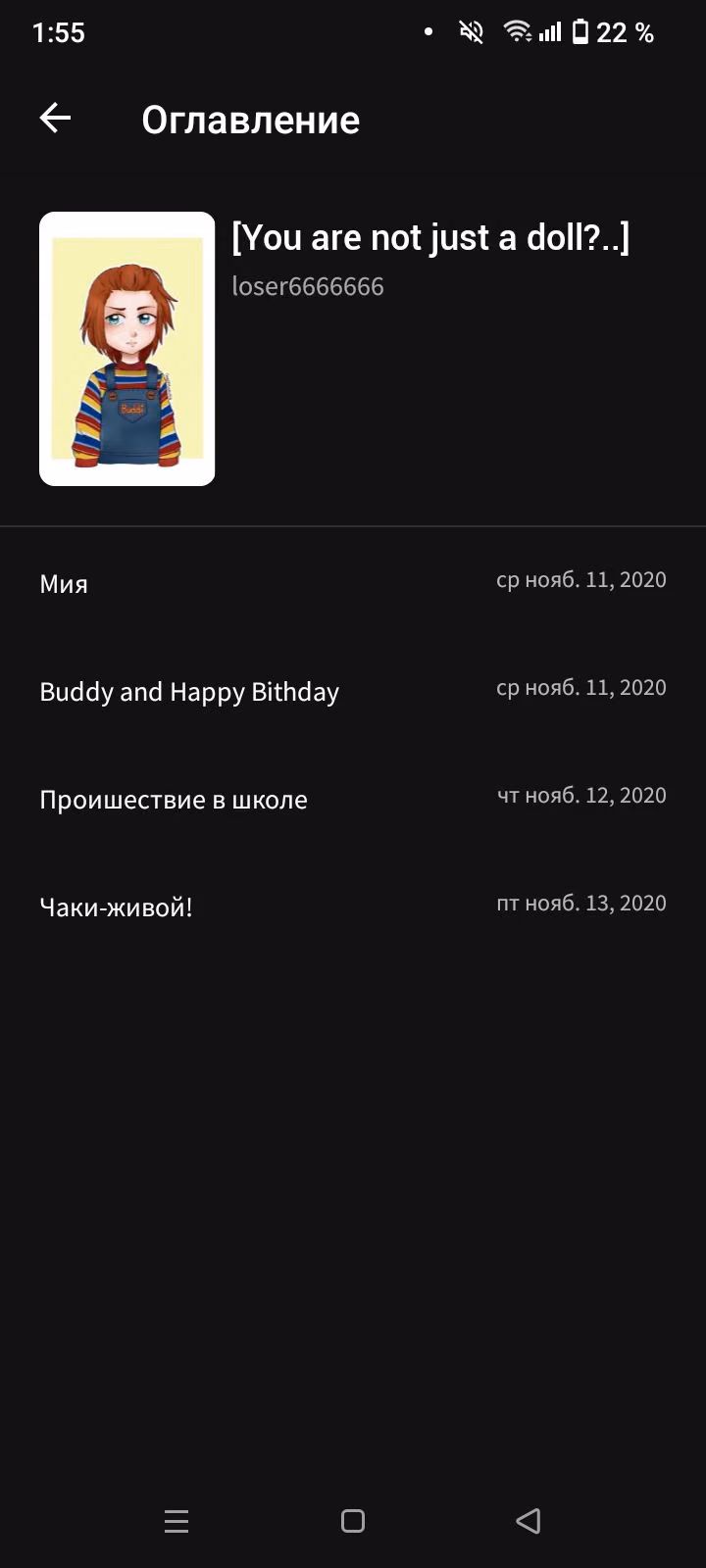 7121b04744c4ed889b2091f12cb0535e.avif
