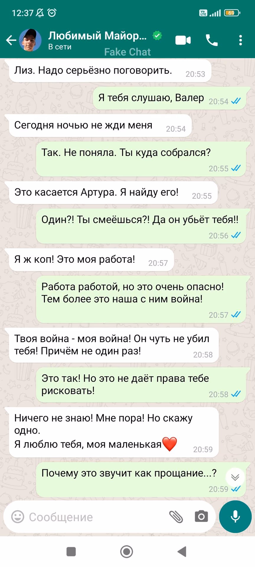 71239826516bf488df8149e0d5ce5e17.avif