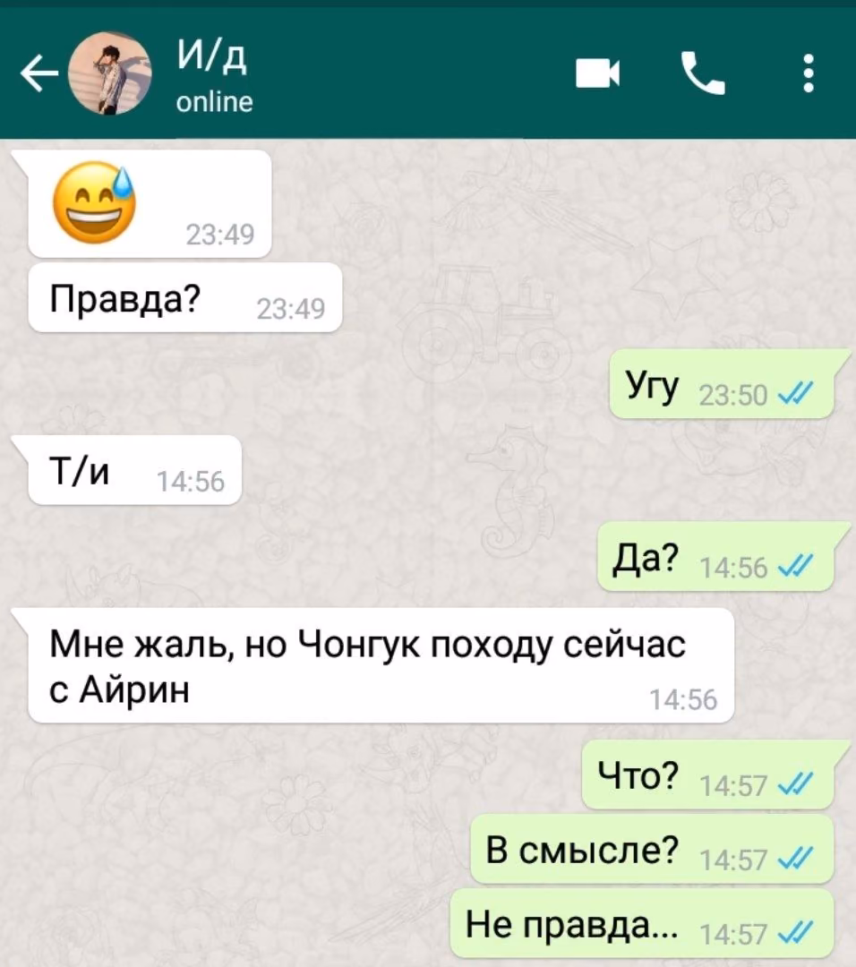 712639686f0a1b951d43225aa69b143b.jpg