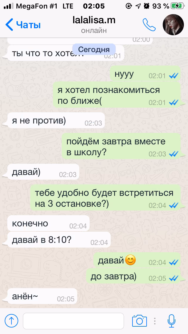 7126b3cb4550b3da203f8295d4bbff85.jpg