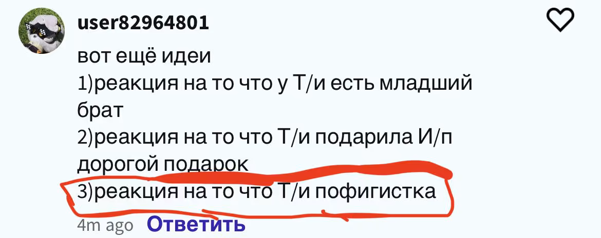 7126e234e82031d2f49f3710fea07f71.avif