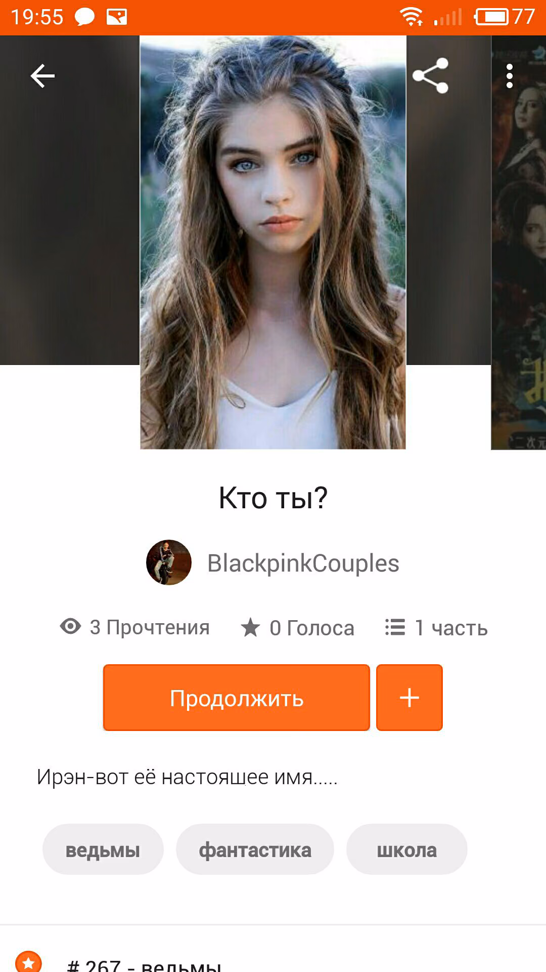 712a7b6f5d4afdc9e9f31cf7257a4e1d.jpg