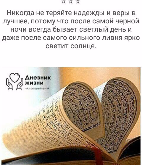 712ad27a979ff8eff1a43e7ae4c6e772.jpg