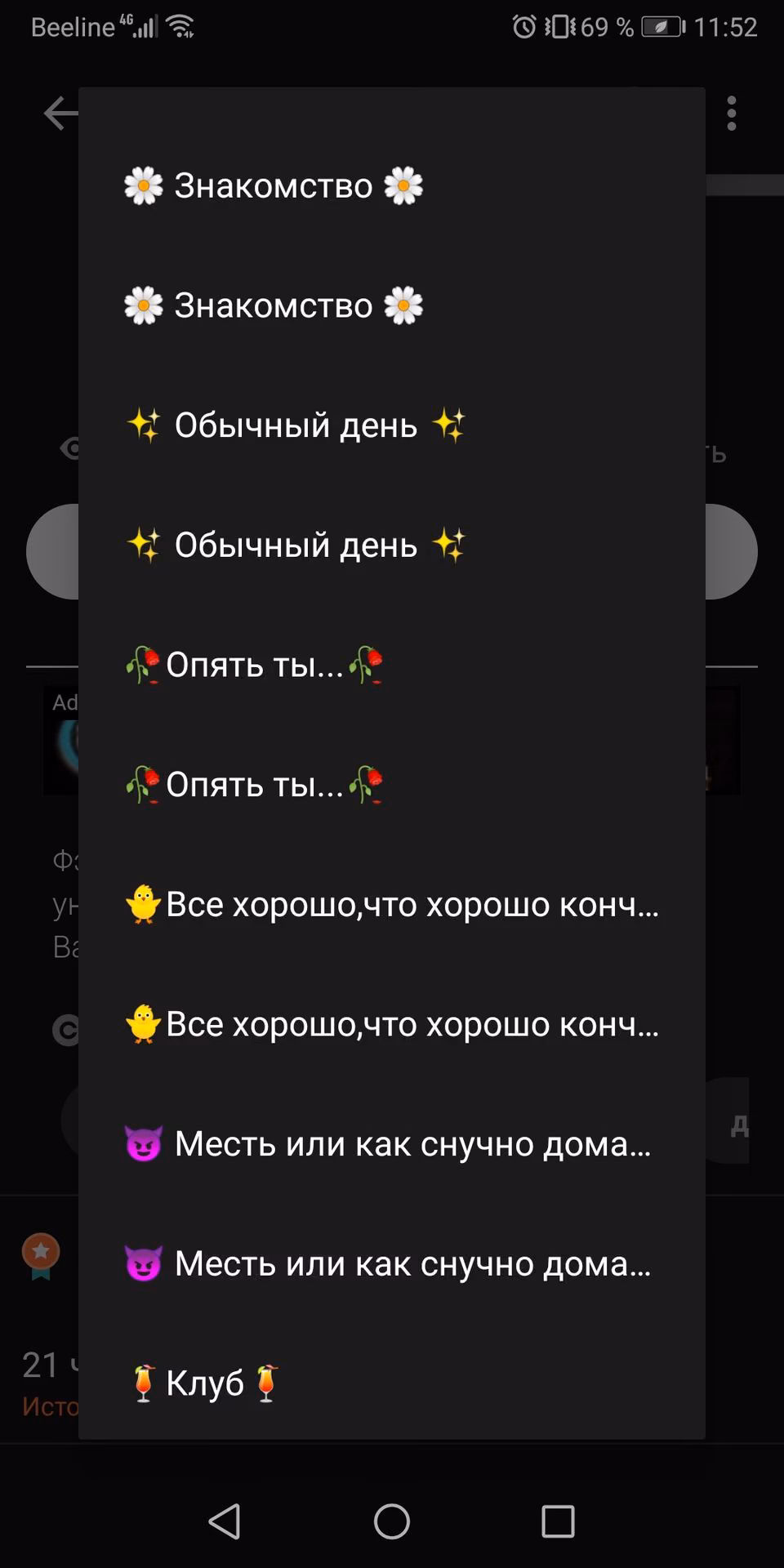 712b569b8532a740baa331bd6c331138.avif
