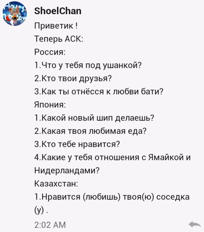 712cbd0cfe2ebe8584f34b8d7aa3af09.avif