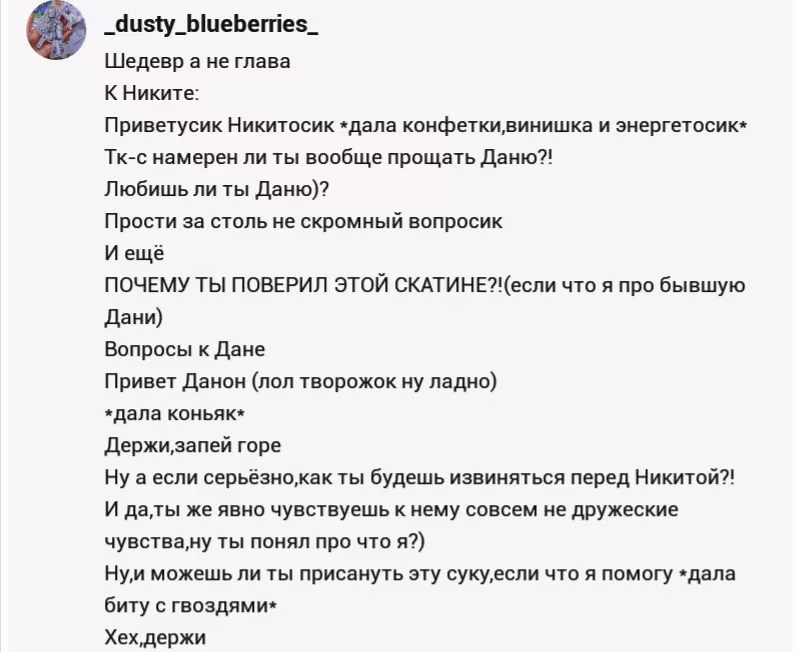 7131a7d7f60e1539458b3f29a058be99.jpg
