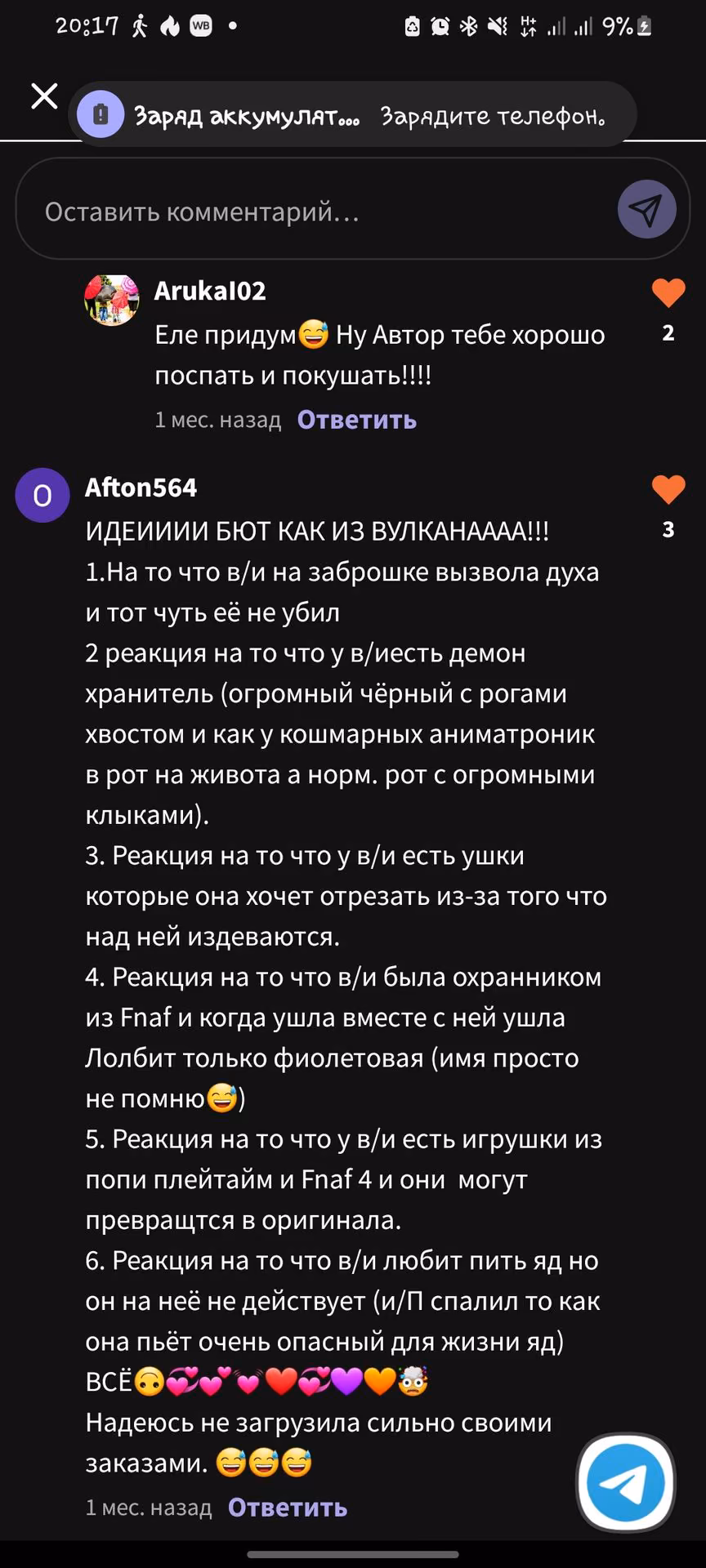 7131f5ba1c3e0c7079ea3aacf93030d7.avif