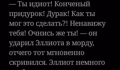 71348e1cbf7f50661574d8b2f4ec818a.avif