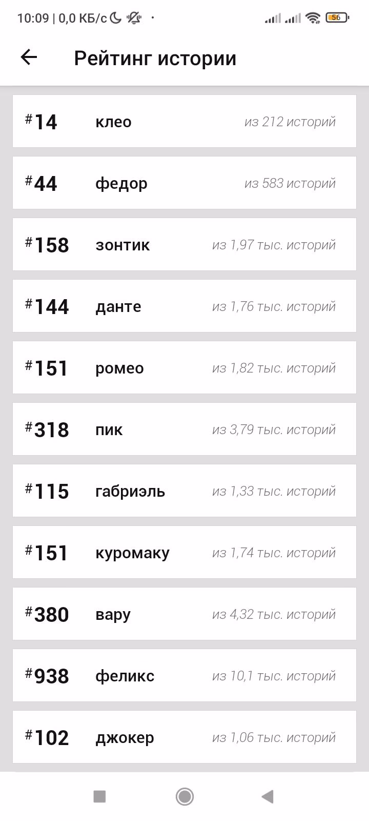 713672852de32eace395721f9aad47cb.jpg