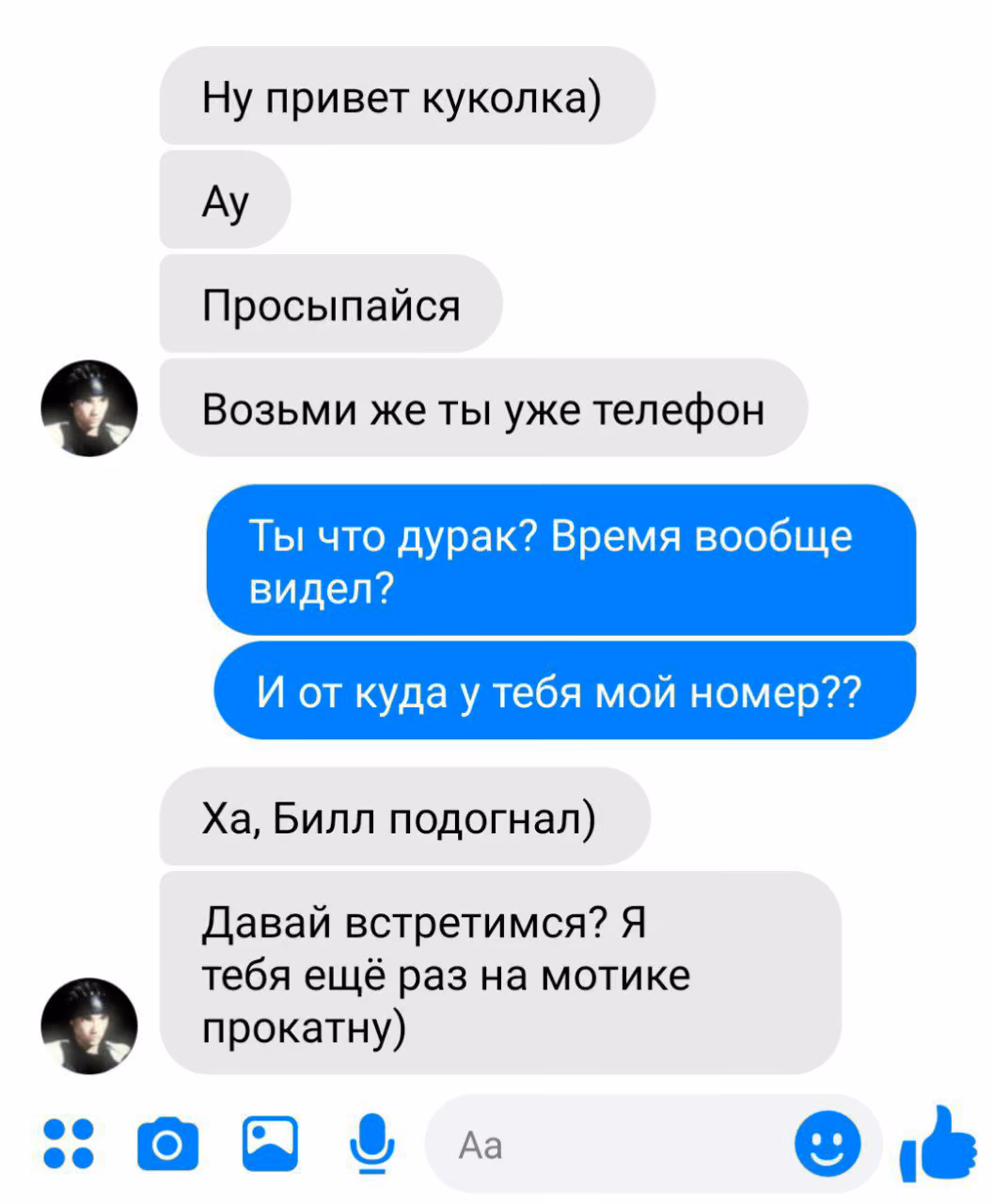 71369a28fe007ebab941cc729e0d3ecb.avif