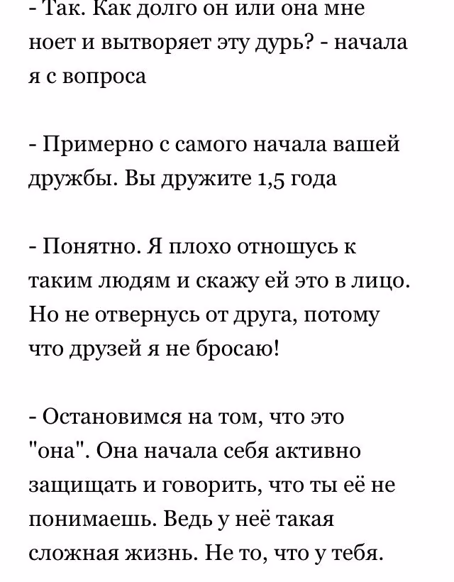 71391dc6b8c403f75a2a8afc5e224a1c.avif