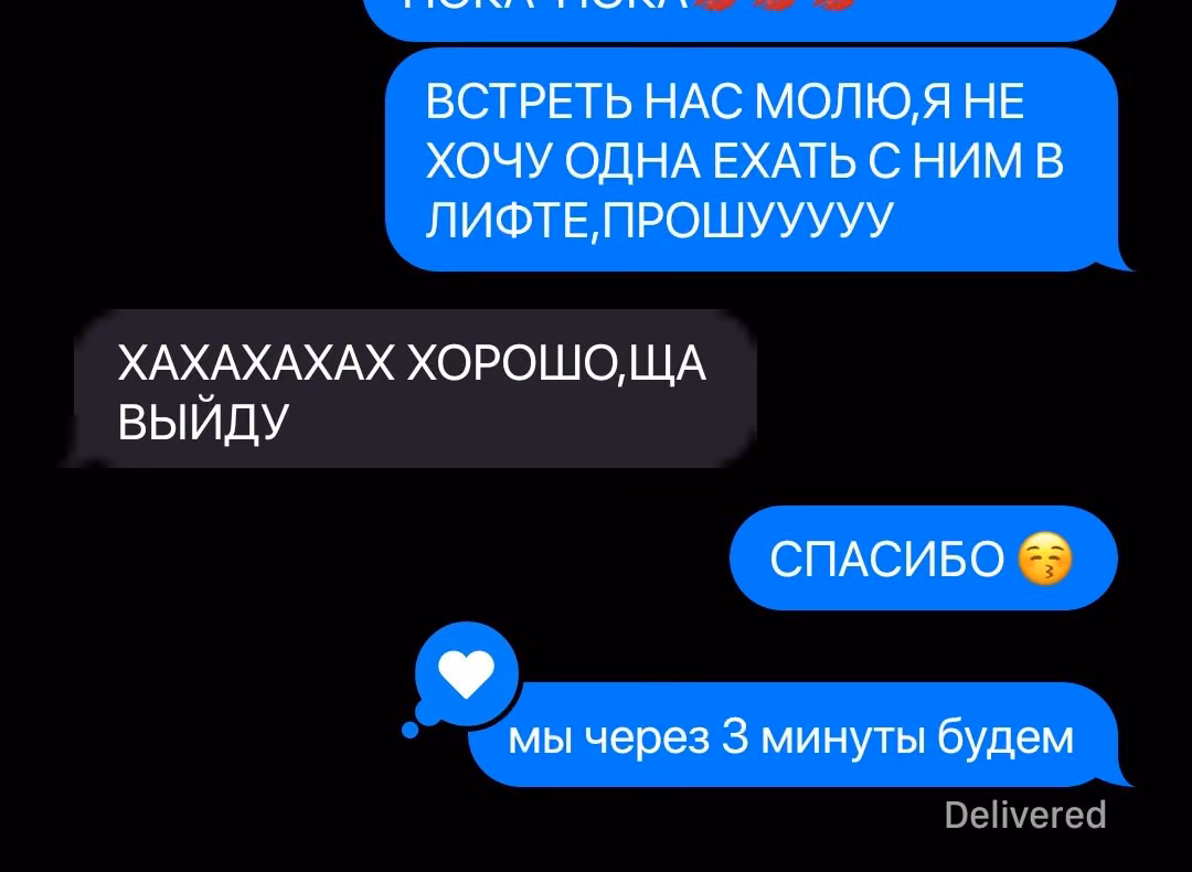 713c713d85193d601a74551d418f5502.avif