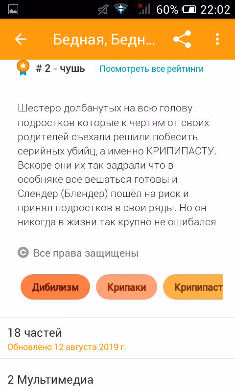 713cd99b03051eb582eb27fc51b8c54c.avif