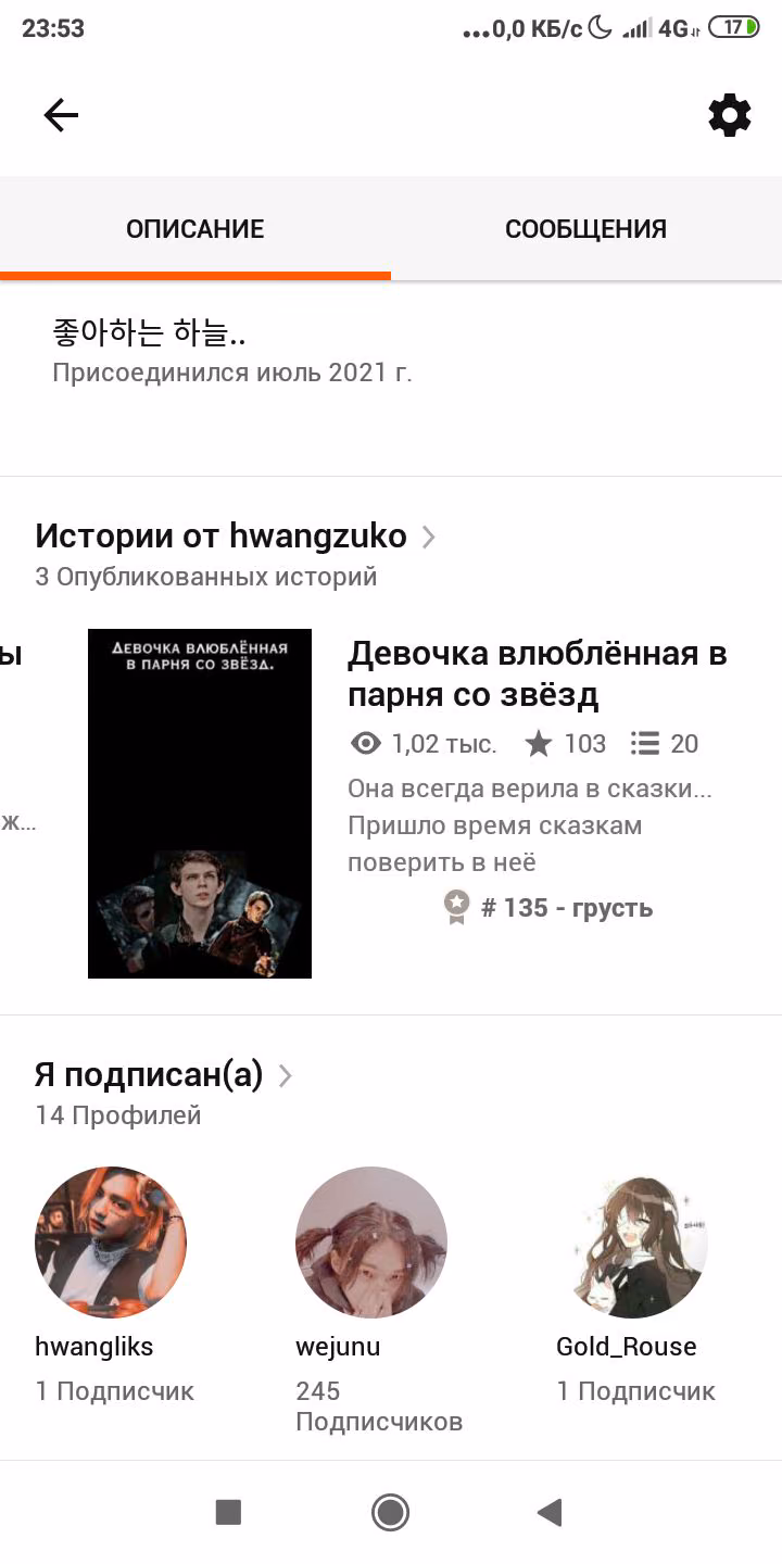 713d3fa0e6e6cfcc12e9d0d2fc67ca0f.avif