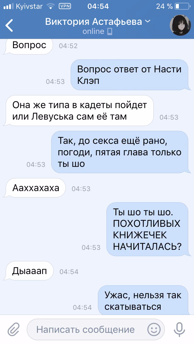 714014ce2fcae36d02af2449867f99aa.avif