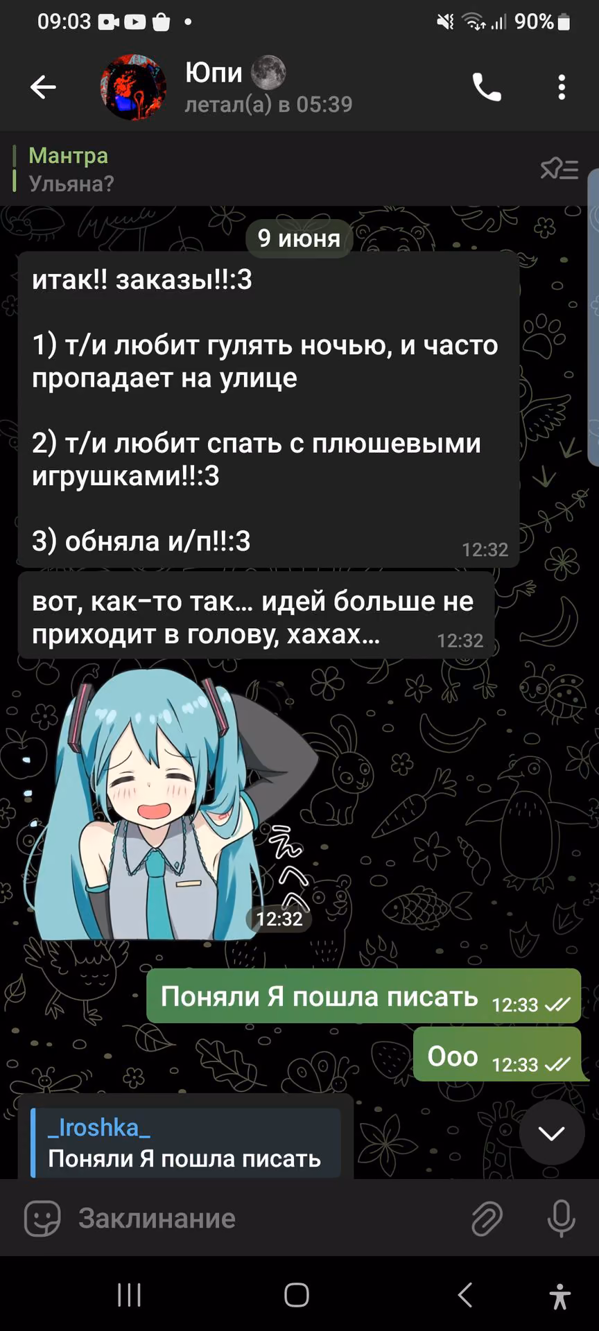71464a5341c3d7bc35c080fb48c90fe7.avif