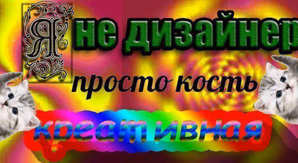 71477c8d0a455459d8d7fce834fa23cf.avif