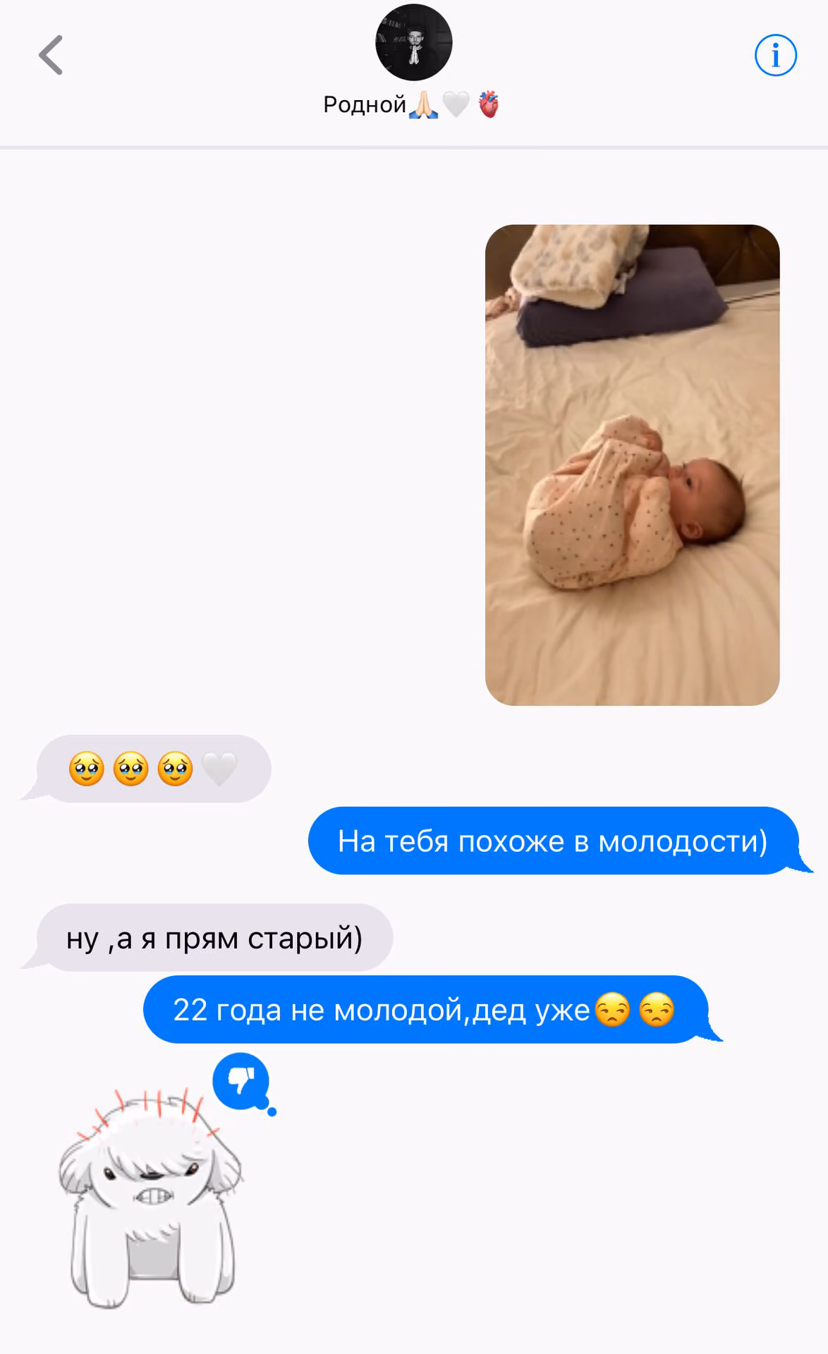 714950e49260e4299fa8893b7f58cbd4.avif