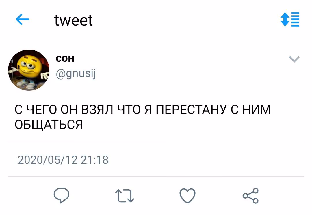 714aea5eba7c96fe7252a58f4c435e42.avif