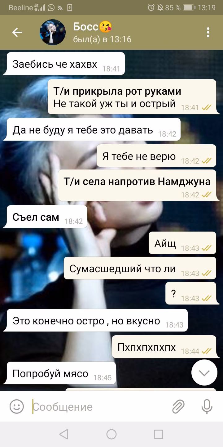 714b521bdfe40579c8433c8e96f6522f.avif