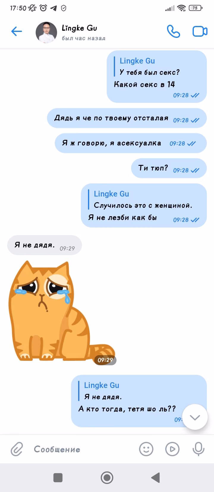 714e2c7f5727d697141761cd362424c7.avif
