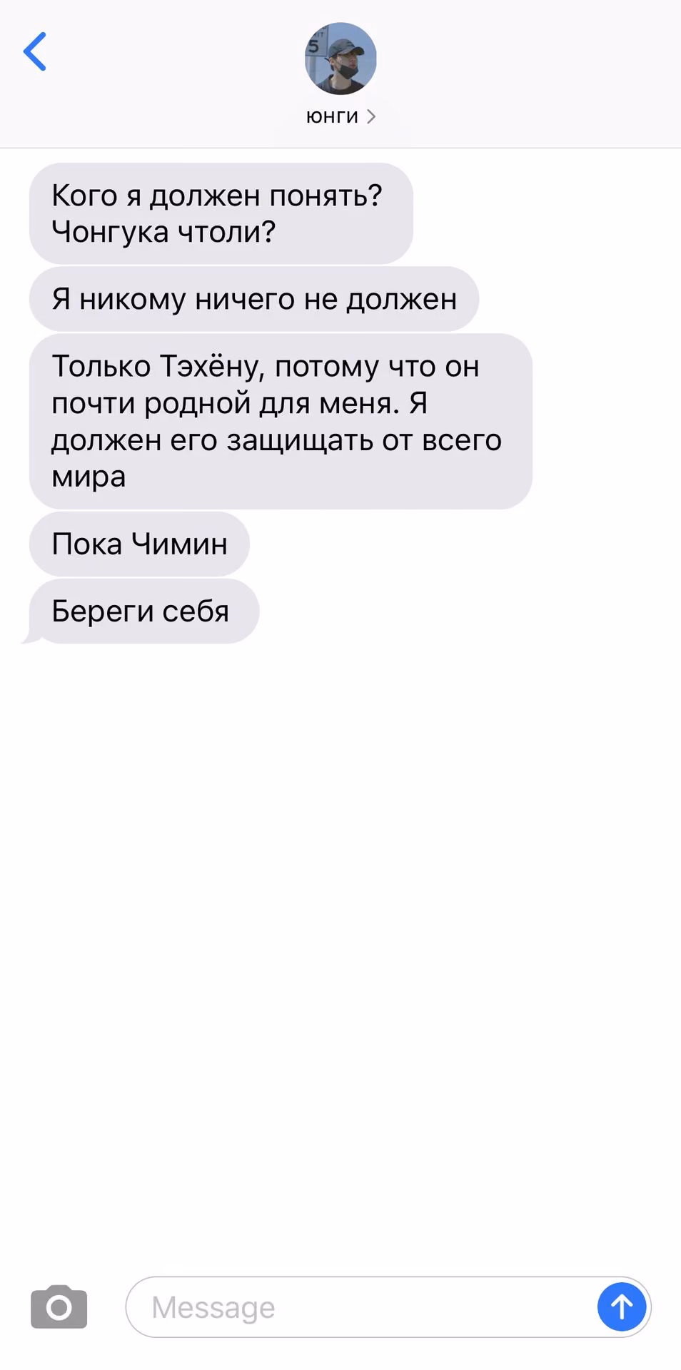 714f4d454d8092f5e04878763fa9eb54.avif