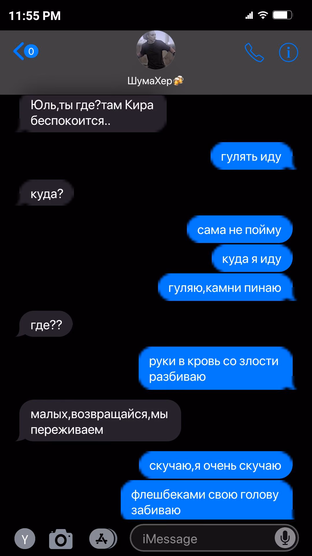 7150cf37f03a30ebcb0a806d3bf51e13.avif
