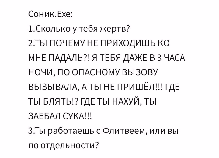 71528052499bcc7a8bc704d2be80c657.avif