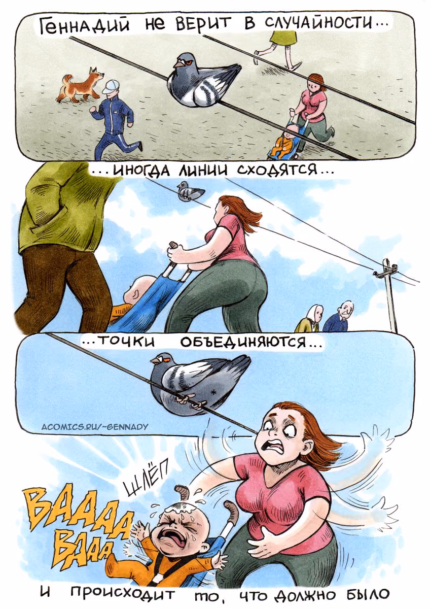 7153ee2e0893af4497fd5a0c320b7cf3.jpg