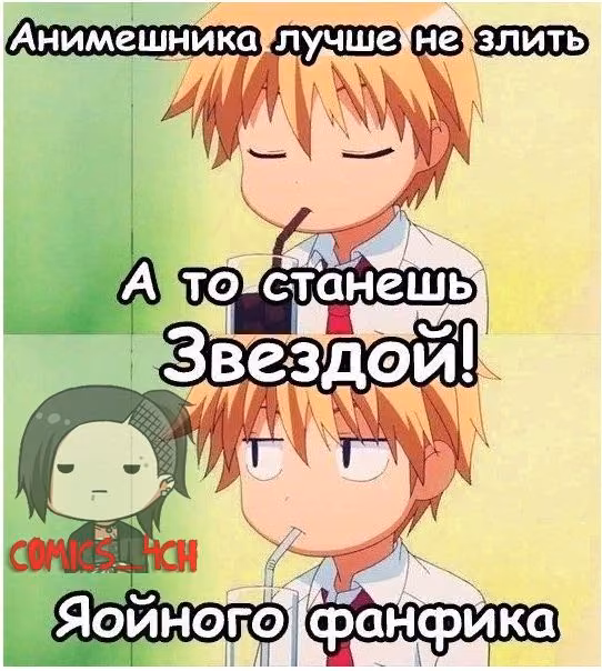 715976dfb720800d8251e68da1598bce.jpg