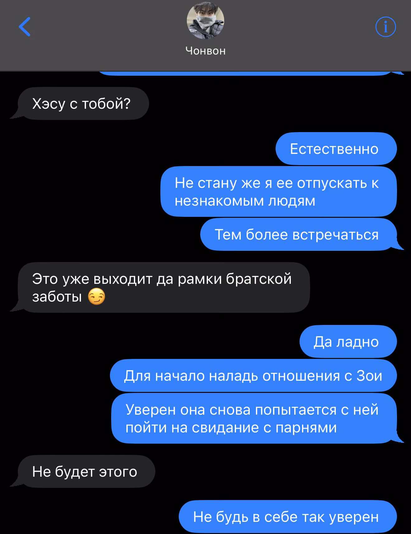 715c0cf3d6bbde581d055bb40a87c1fc.jpg