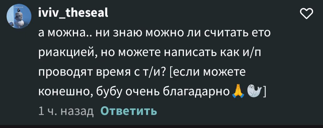 7161ccf9d8d8749189d56855c94b8200.avif