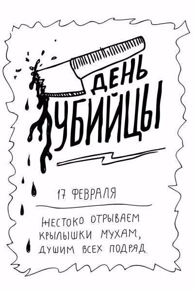 71622cc6fde99a2861fe493b6196926e.avif