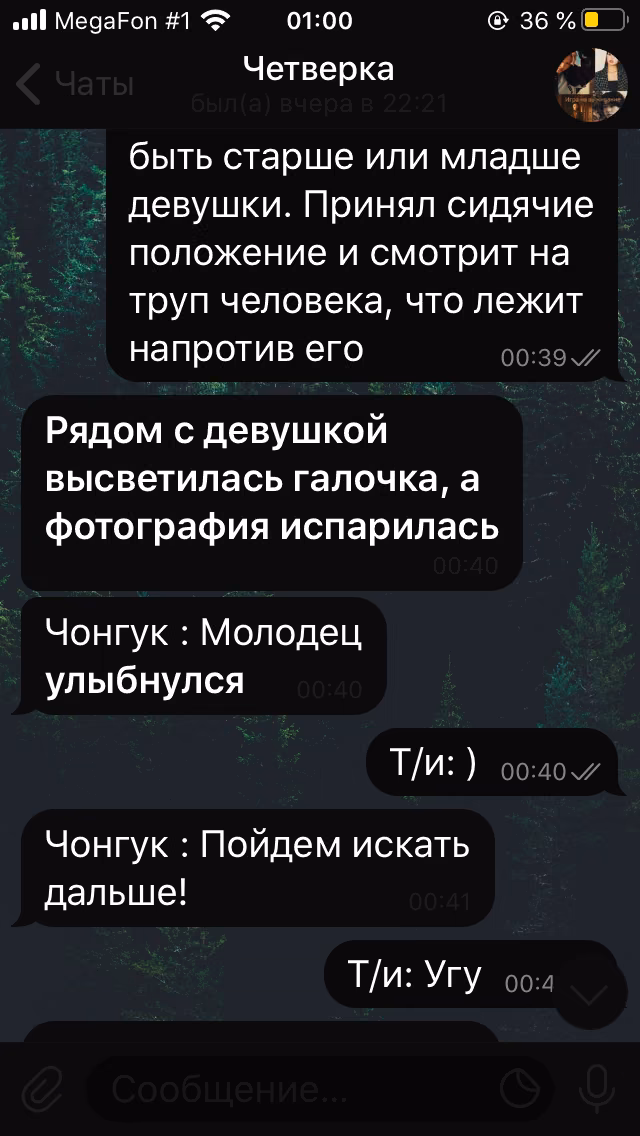 716400b2cfd2fe32fdede0373ad2f7bf.avif
