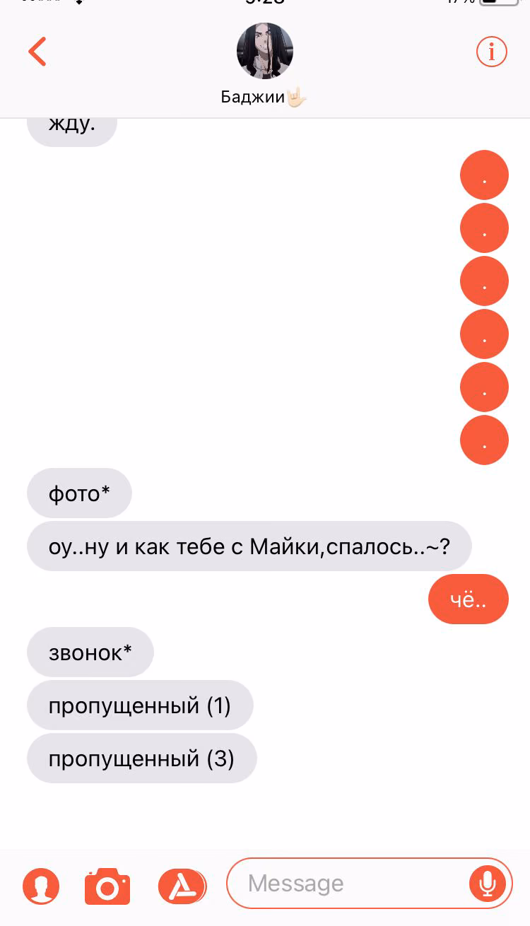 71643d0c28e76396ac46268d85ecc8ed.jpg