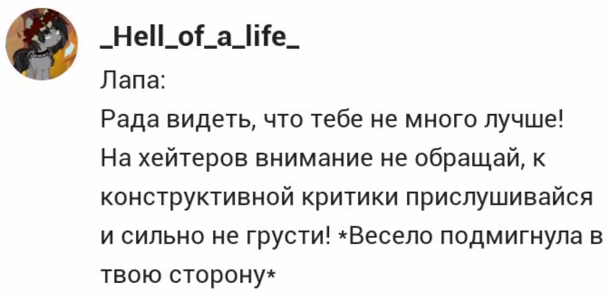 7164528e5d2a3fbf0f3bdbfd30bb612a.avif
