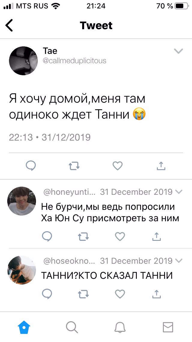 7165a80b7c6d54dbd1f01f3ab175a2f3.avif
