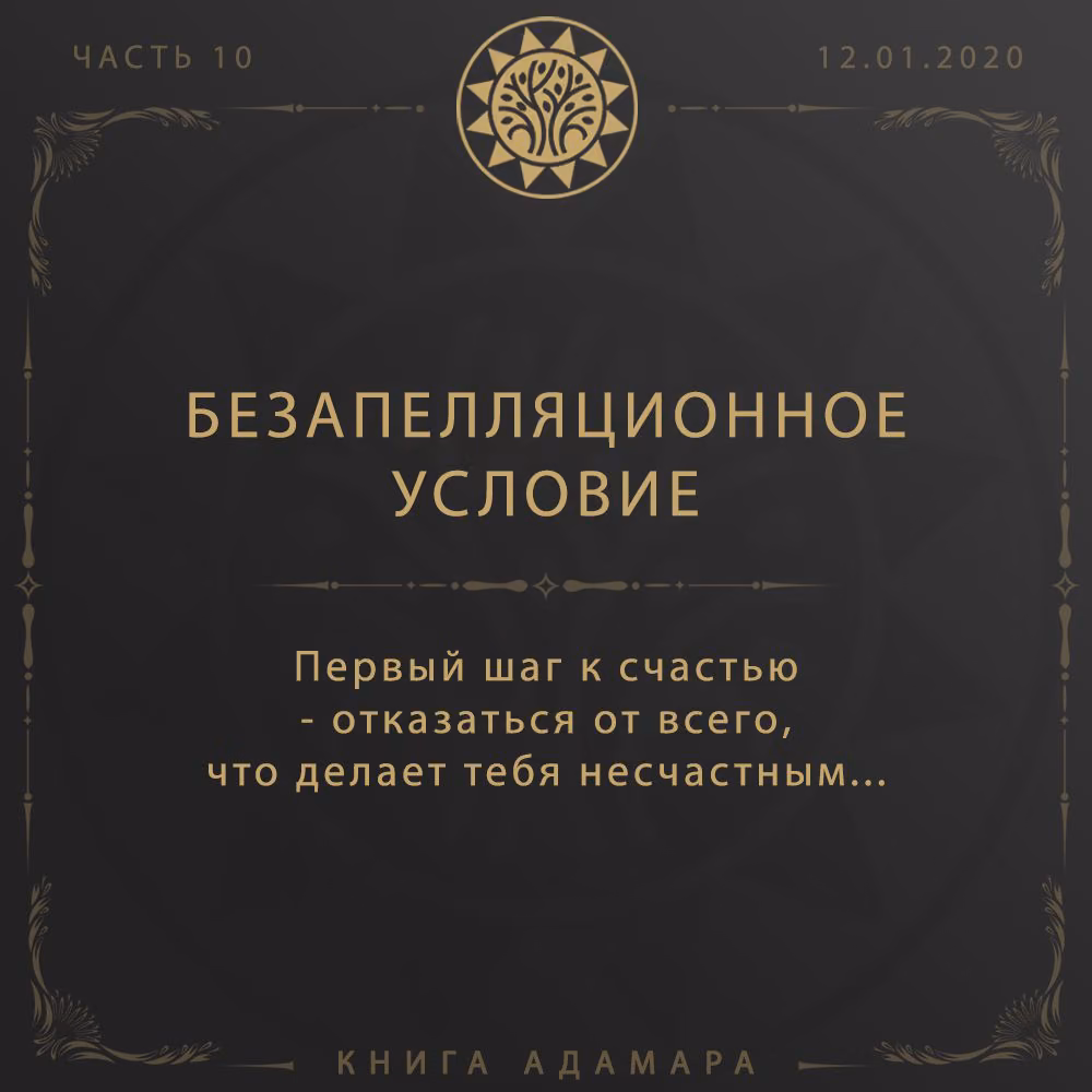 71661921c367daa6f2ea5e8310310300.avif