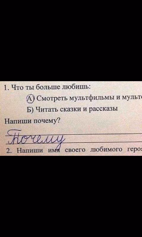 716622eff83c1d35a8c0d91523b3e17a.avif