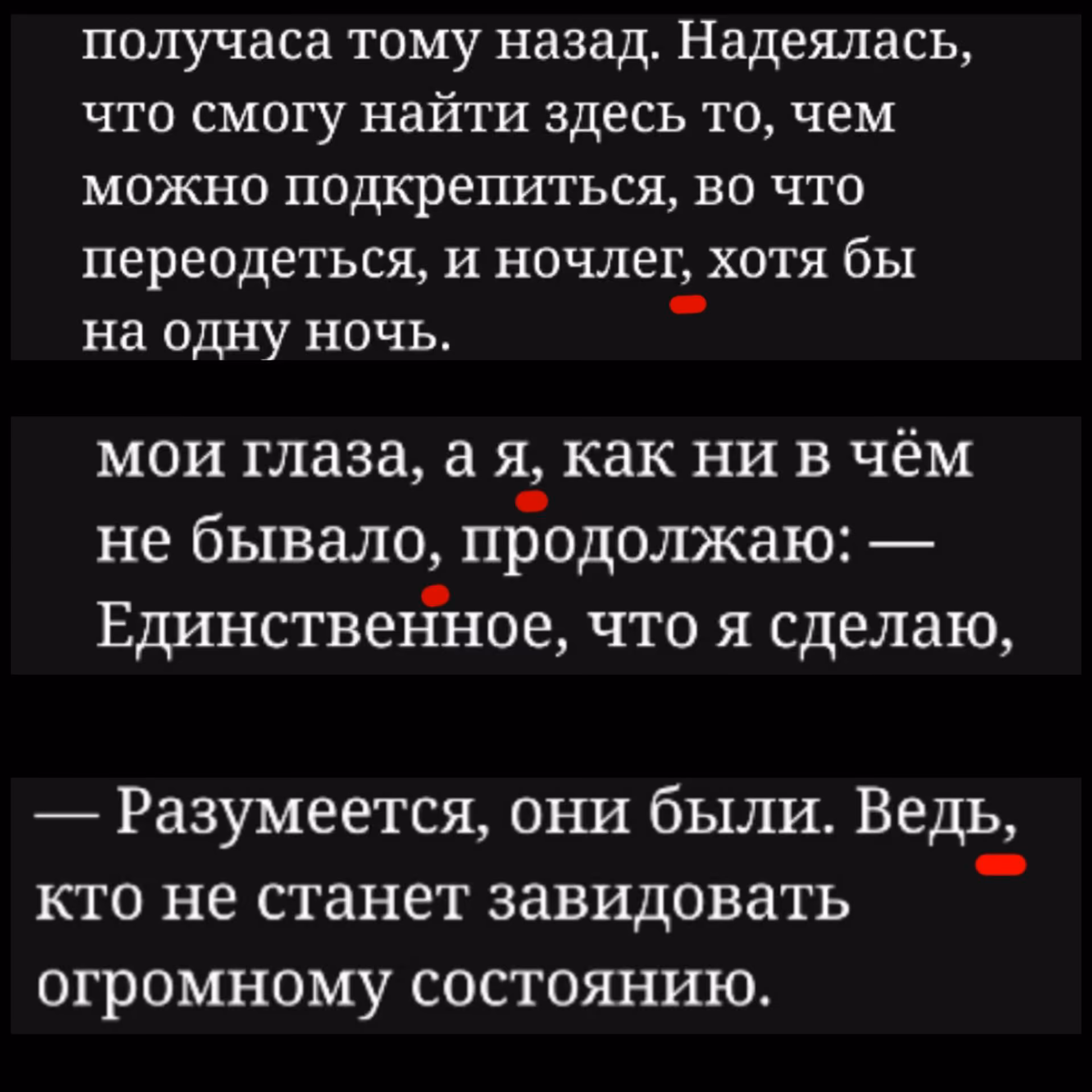 7166b5a70fb0f2653a2d5f8bbaa7e86a.avif