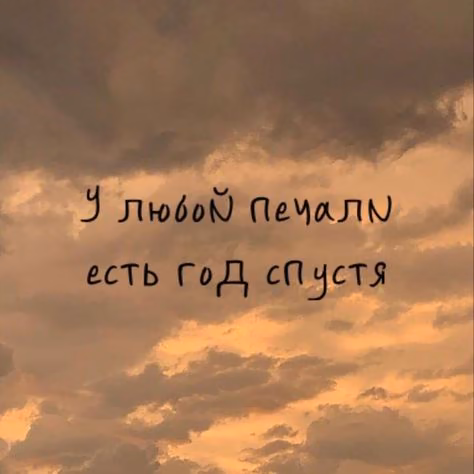 7168e64ce5d8cbed575627ef81e0aad3.avif
