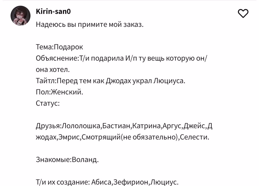 716a9e40d8e039130cbc2fff5fc409dd.jpg