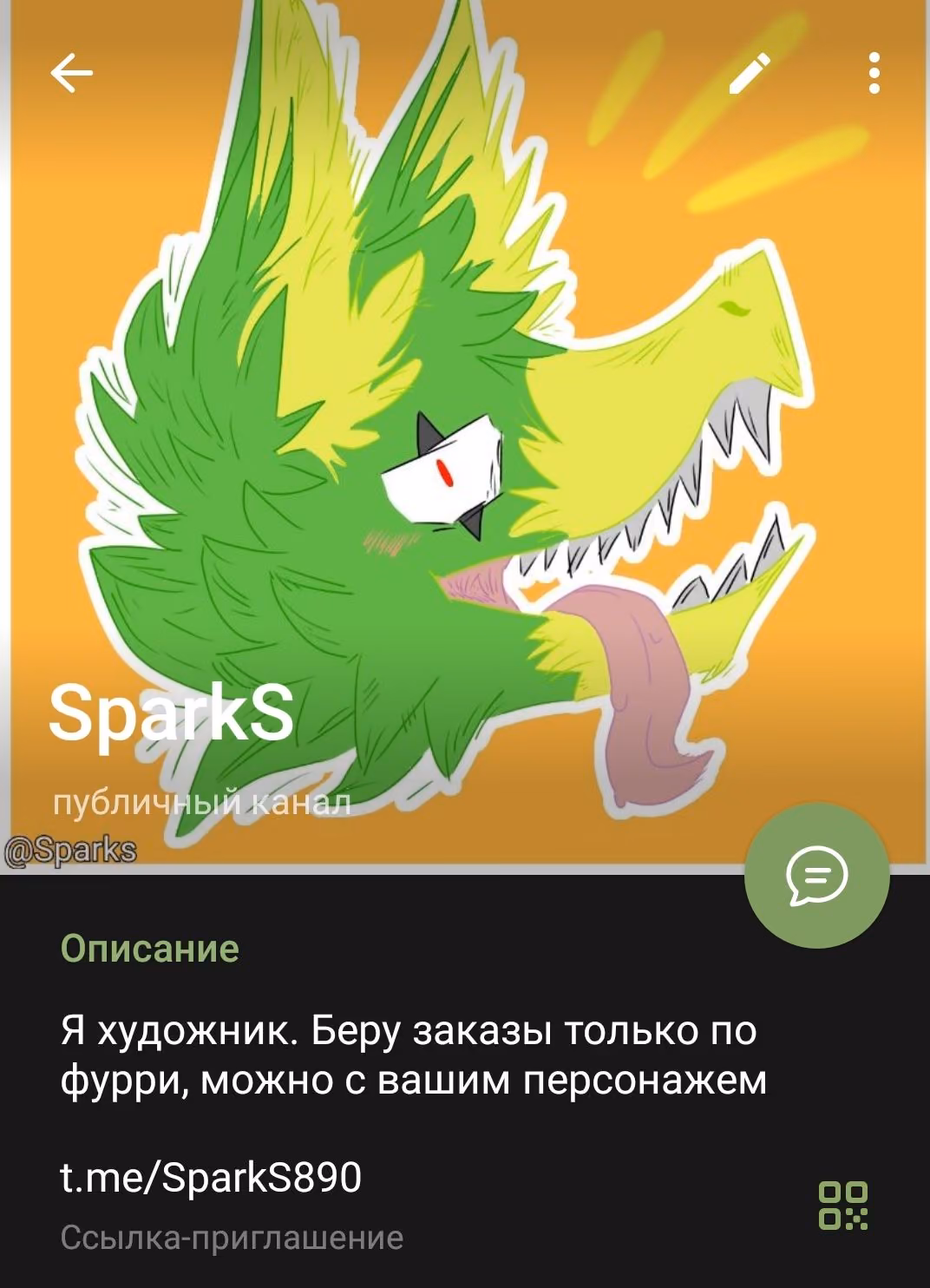 716d0fc5b59690ff21d3d39e3a5e9284.jpg