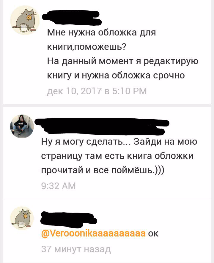 716d64b5d4239ec348356e823cb204de.avif