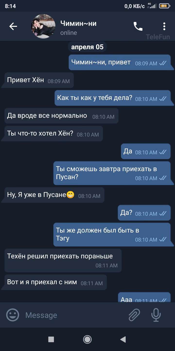 716d697c1b3e6ef0b9eb8b5351499160.avif