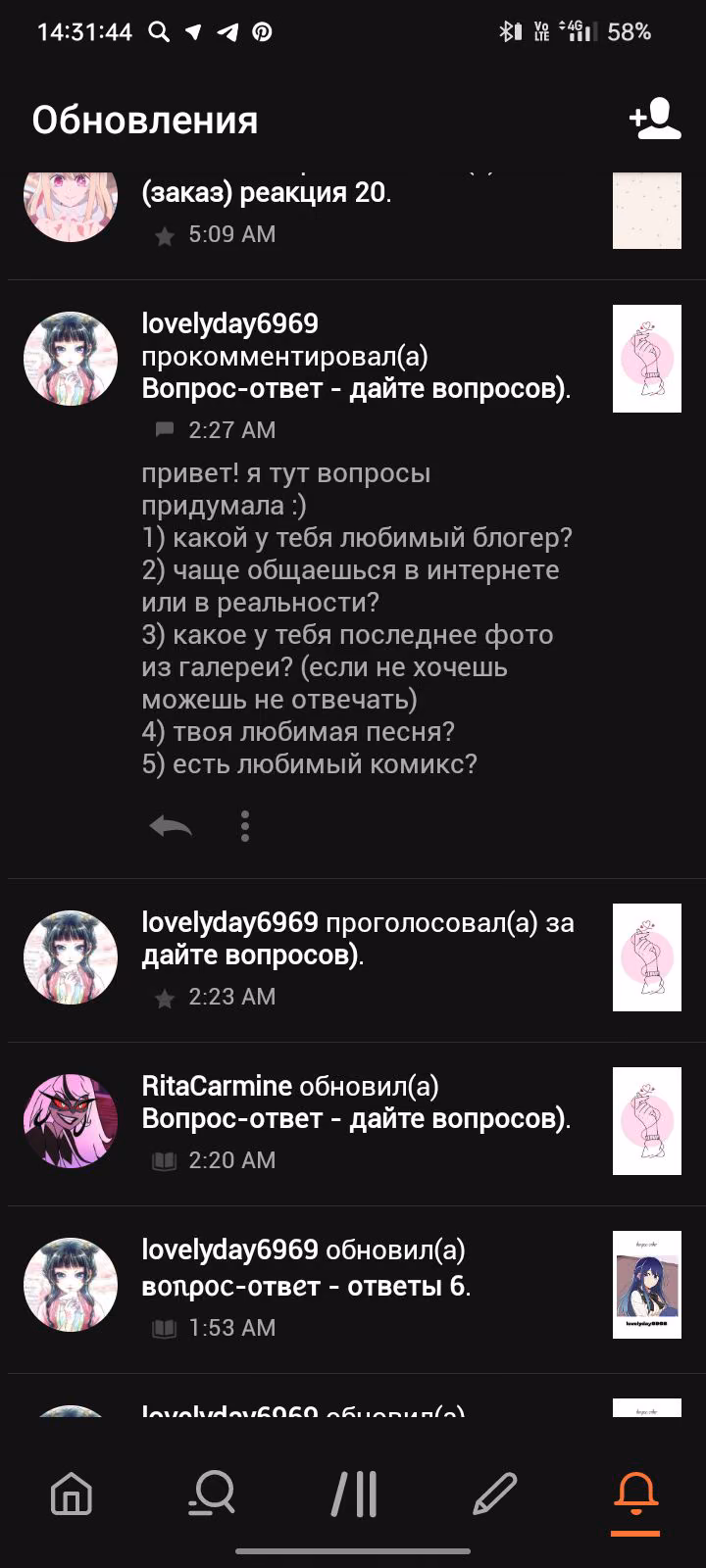 716f6e246ff4e78d20f0e3376e181166.jpg