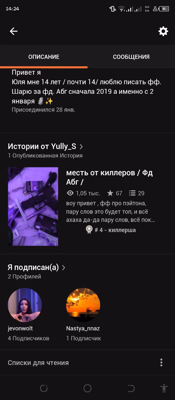 716fefa55cd916e428bc801dd88bcf90.avif